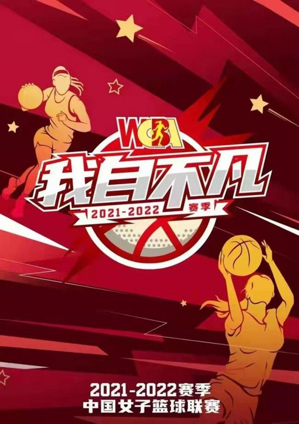 记者：阿拉巴今天接受手术，门迪伤势不重预计缺席10天据TheAthletic记者GuillermoRai报道，阿拉巴将在奥地利接受手术。